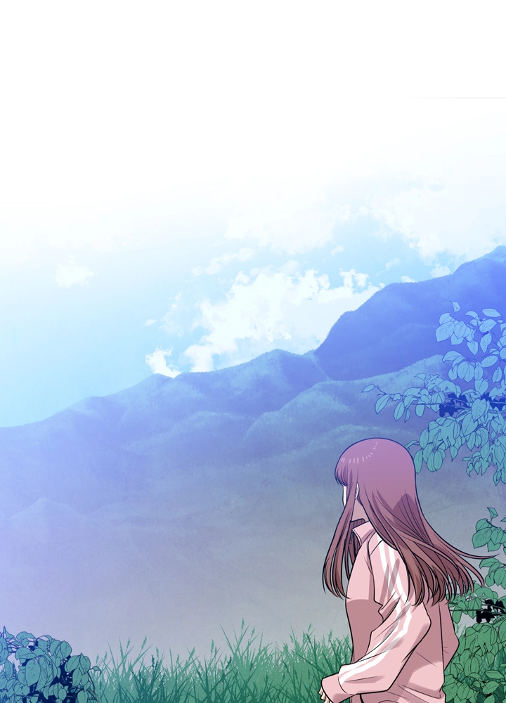 Mythical Errand Chapter 67 page 56 - 