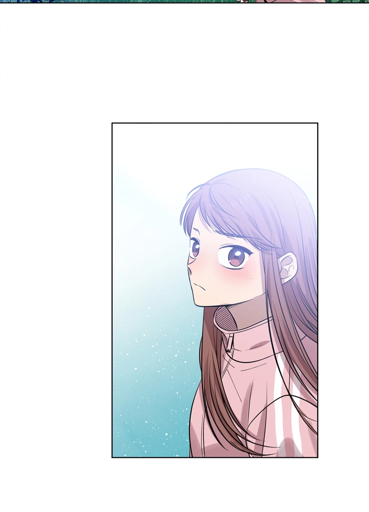 Mythical Errand Chapter 67 page 57 - 