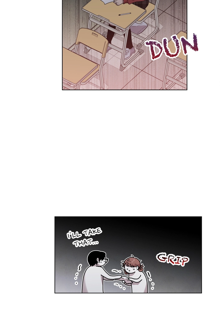 Mythical Errand Chapter 68 page 16 - 
