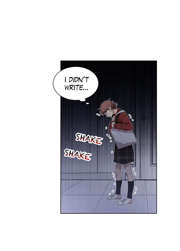 Mythical Errand Chapter 68 page 17 - 