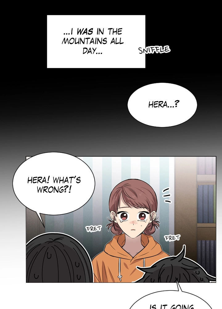 Mythical Errand Chapter 68 page 26 - 