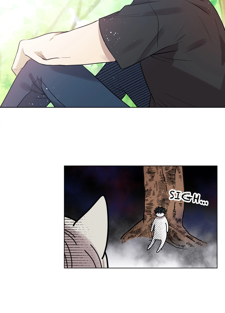 Mythical Errand Chapter 68 page 39 - 