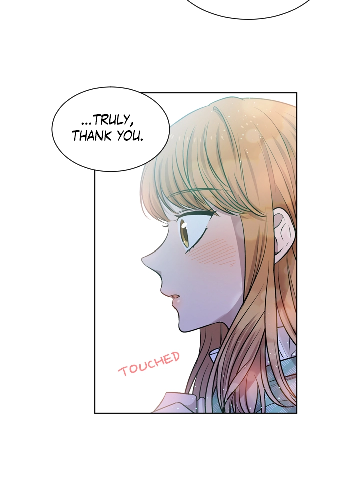 Mythical Errand Chapter 68 page 7 - 
