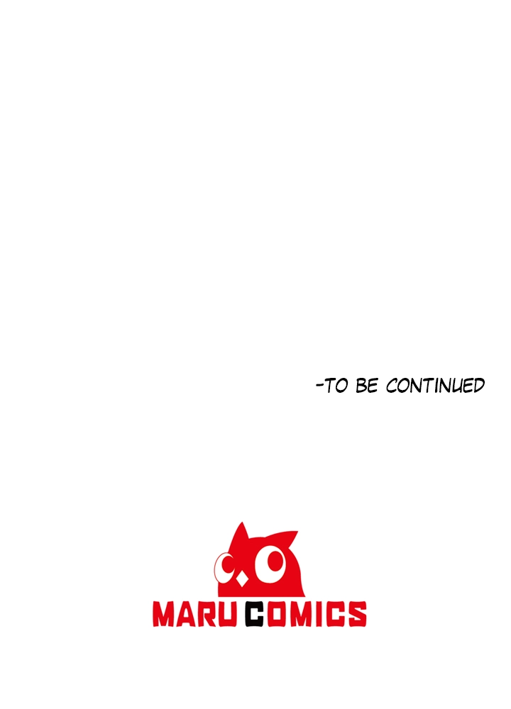 Mythical Errand Chapter 68 page 64 - 