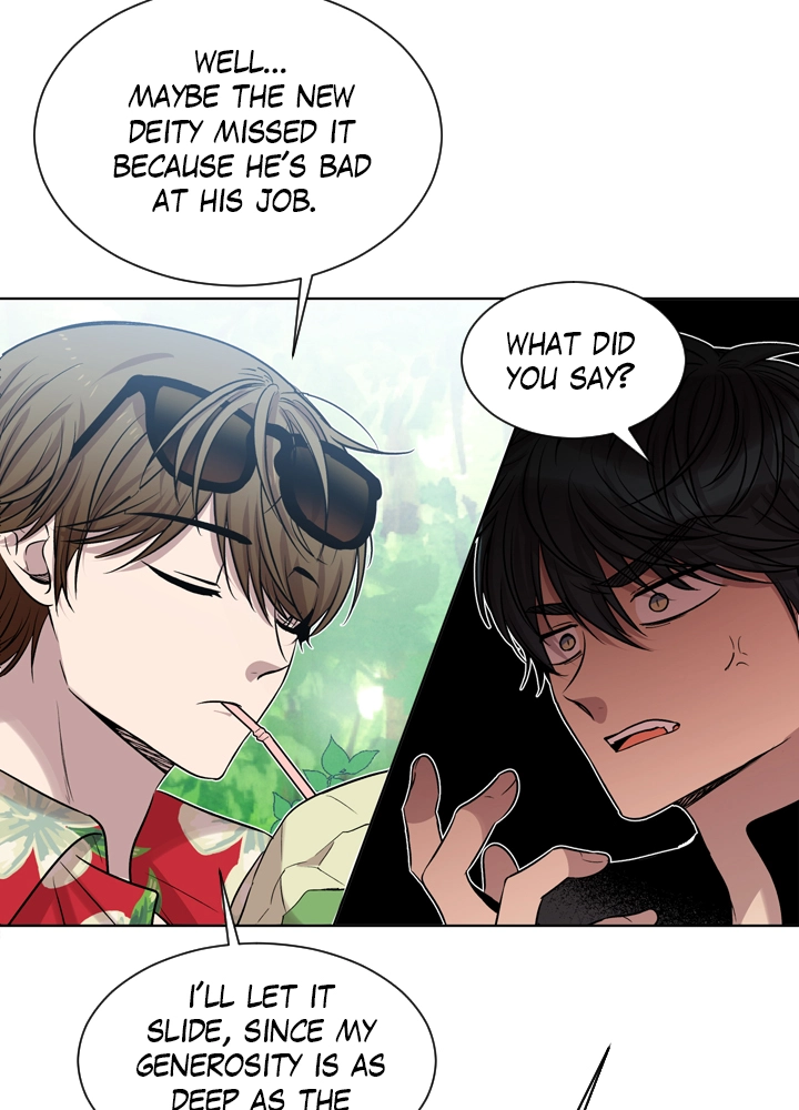 Mythical Errand Chapter 69 page 11 - 