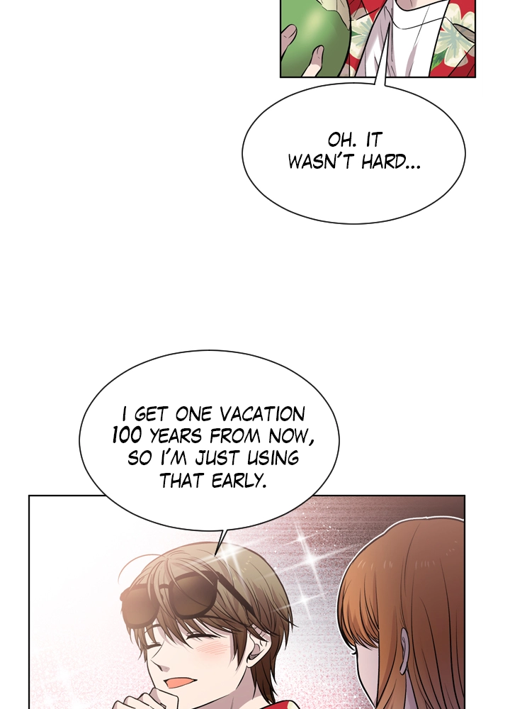 Mythical Errand Chapter 69 page 15 - 