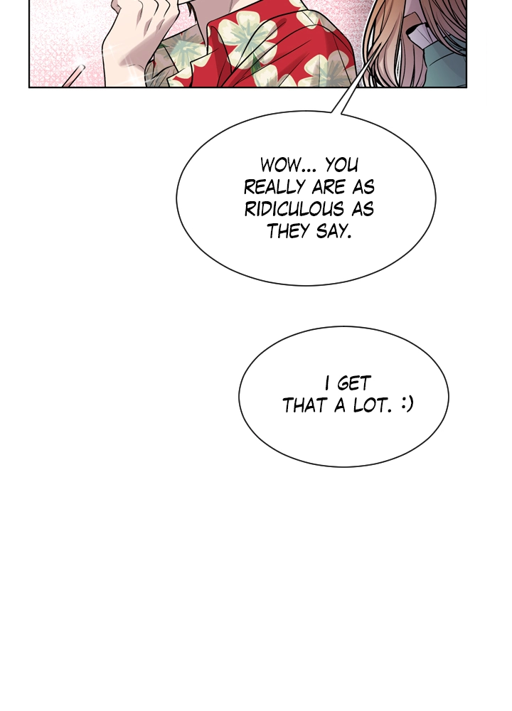 Mythical Errand Chapter 69 page 16 - 