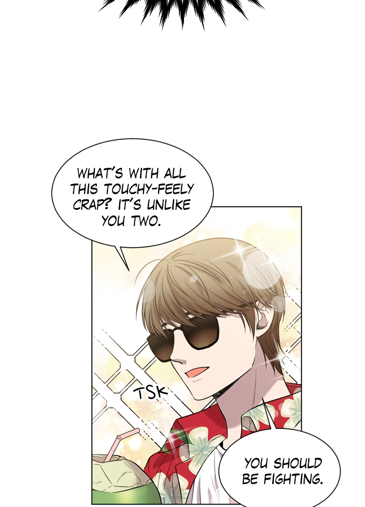 Mythical Errand Chapter 69 page 3 - 