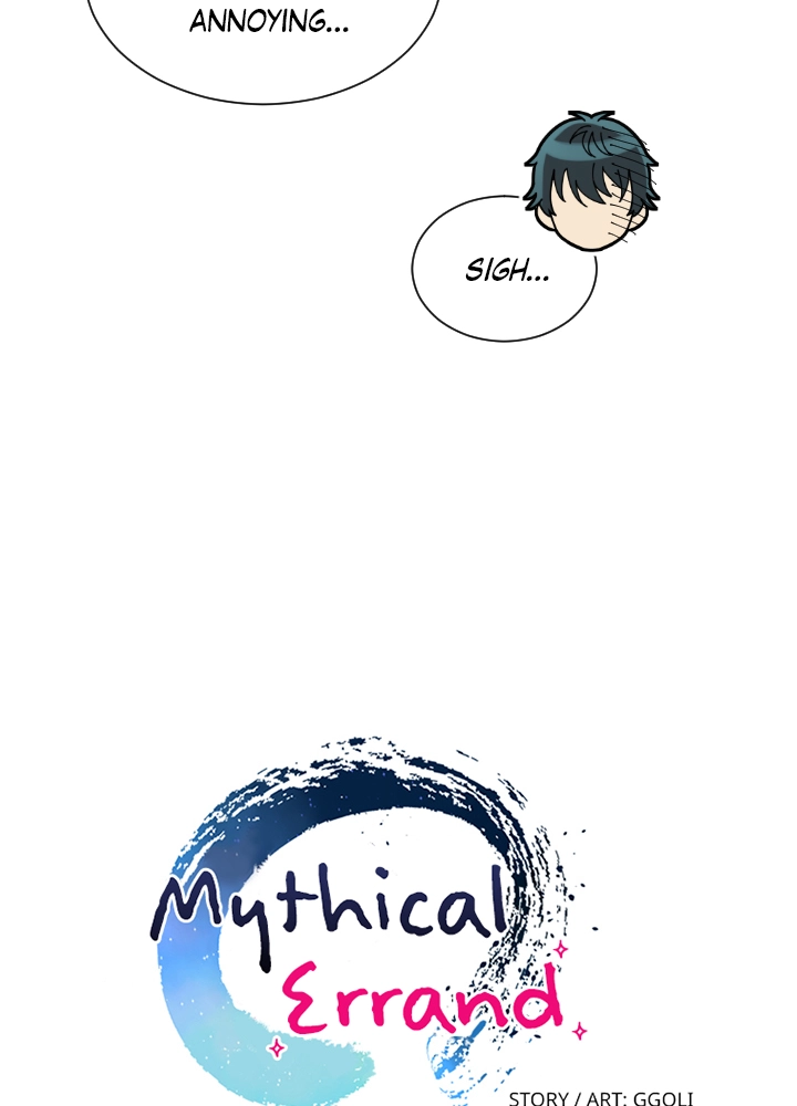 Mythical Errand Chapter 69 page 22 - 