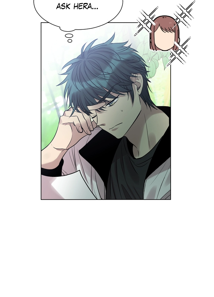 Mythical Errand Chapter 69 page 27 - 
