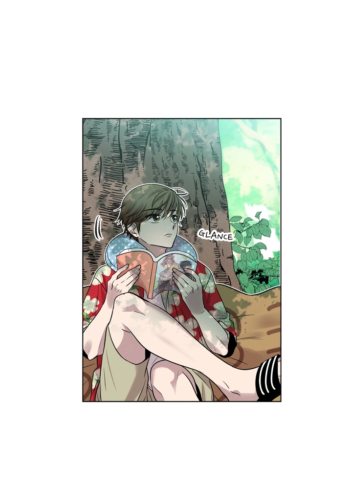 Mythical Errand Chapter 69 page 28 - 