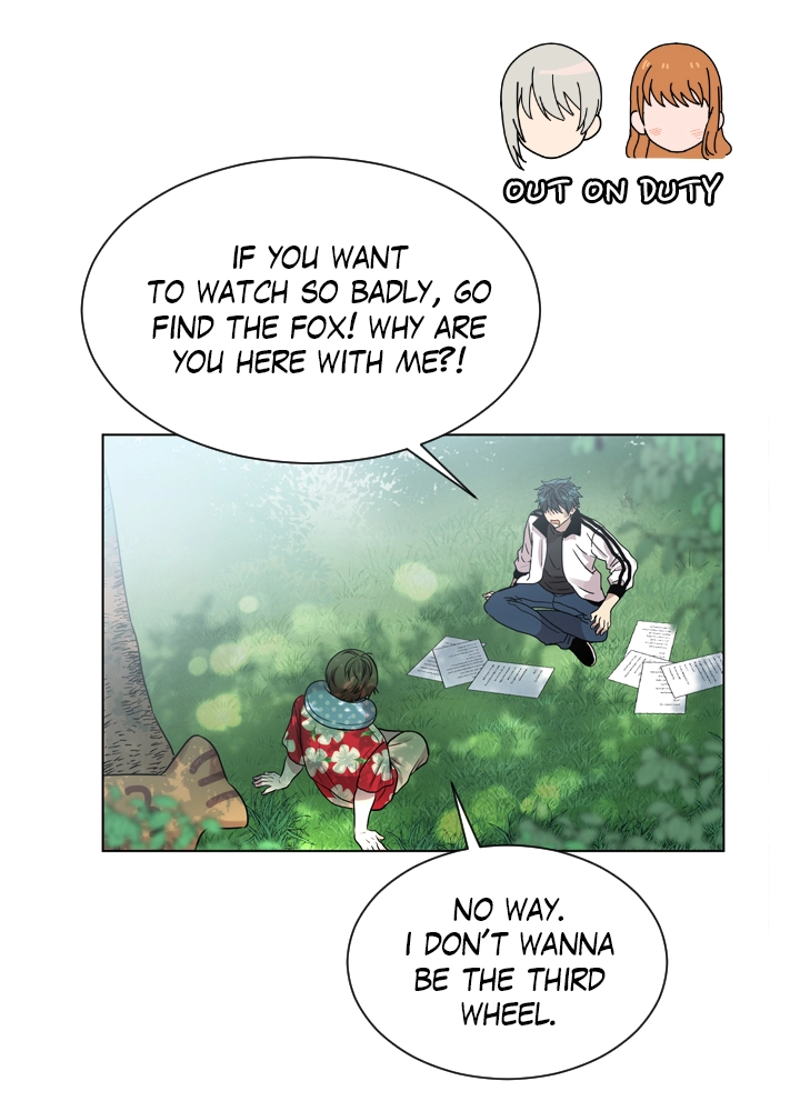 Mythical Errand Chapter 69 page 32 - 