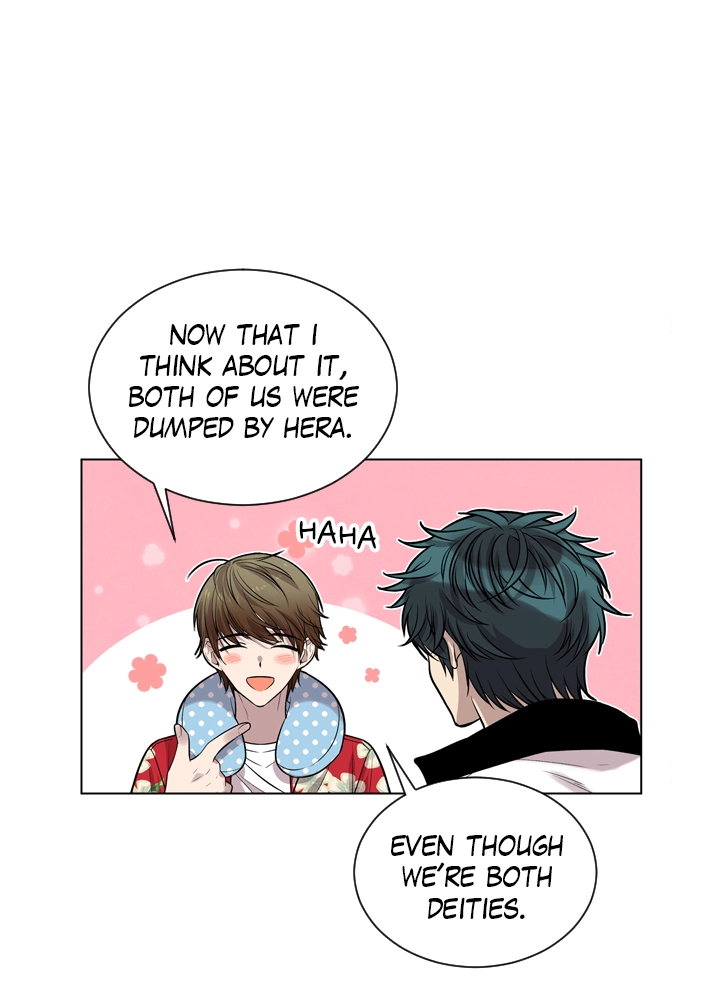 Mythical Errand Chapter 69 page 33 - 