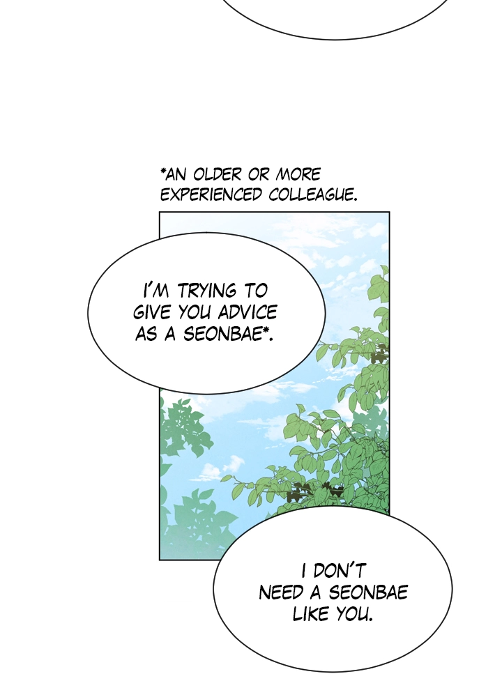 Mythical Errand Chapter 69 page 42 - 