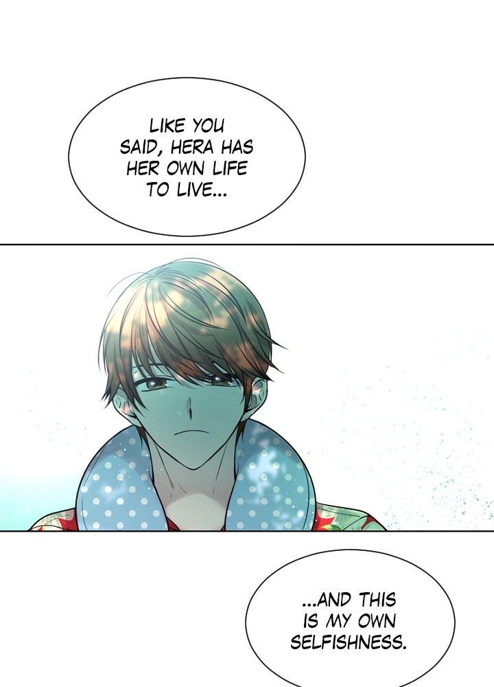 Mythical Errand Chapter 69 page 44 - 