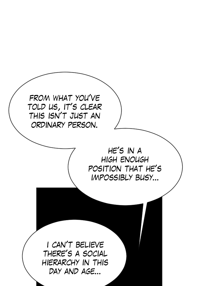 Mythical Errand Chapter 69 page 53 - 