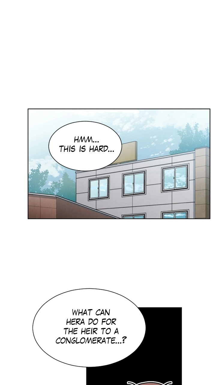Mythical Errand Chapter 70 page 2 - 