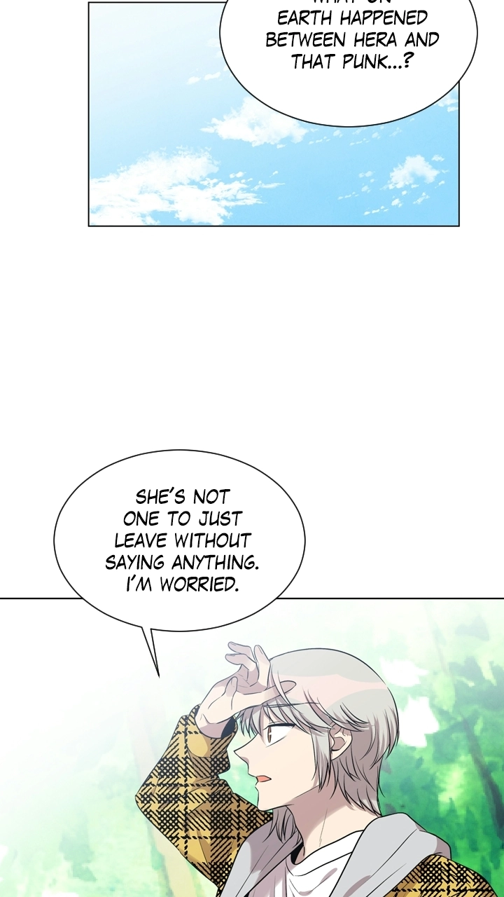 Mythical Errand Chapter 70 page 11 - 