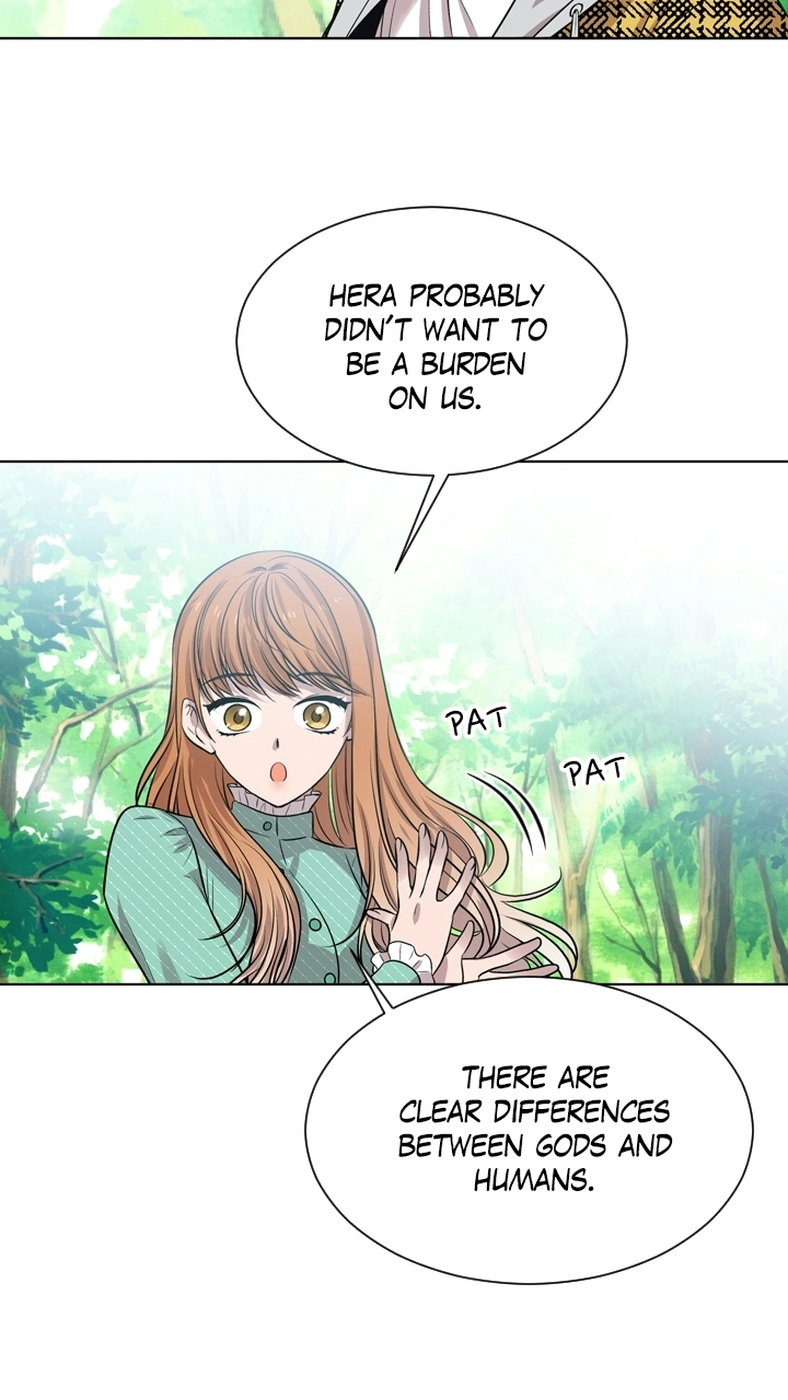 Mythical Errand Chapter 70 page 12 - 