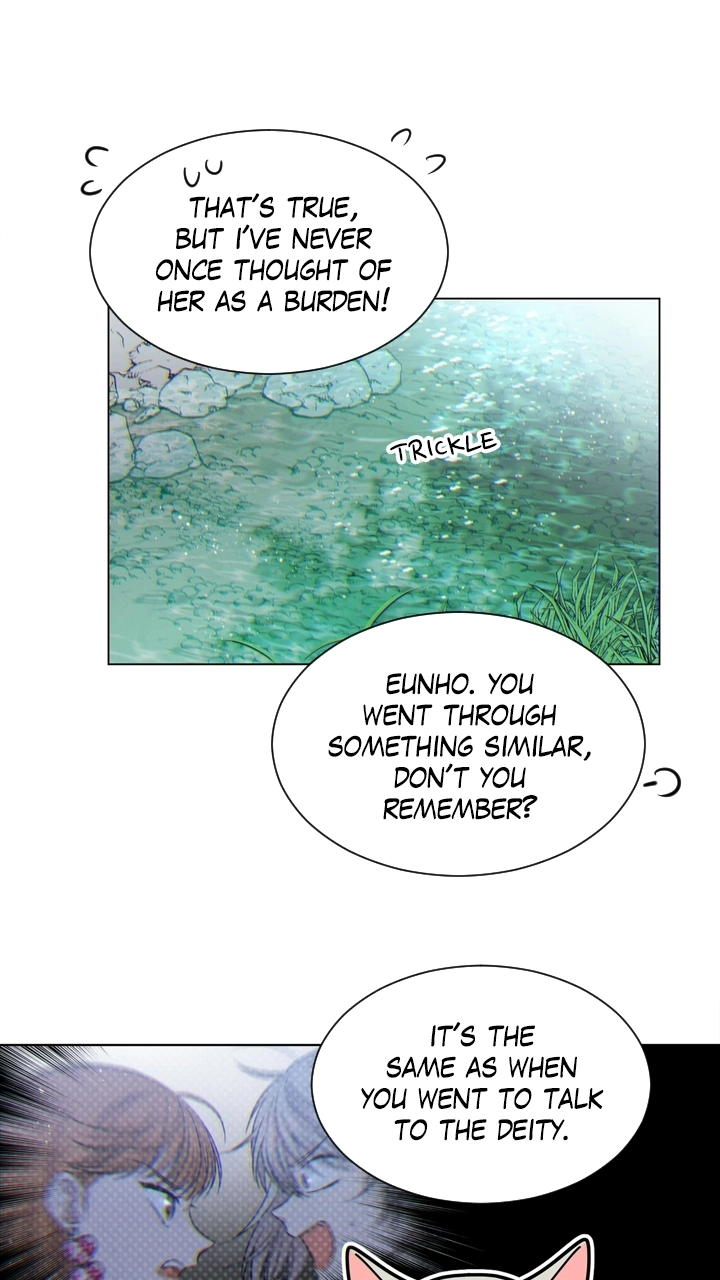 Mythical Errand Chapter 70 page 13 - 