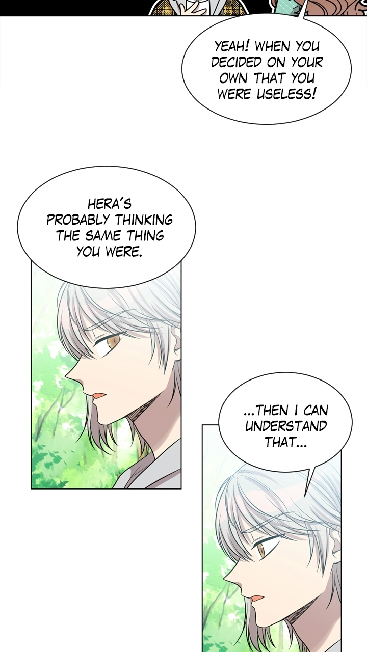 Mythical Errand Chapter 70 page 15 - 