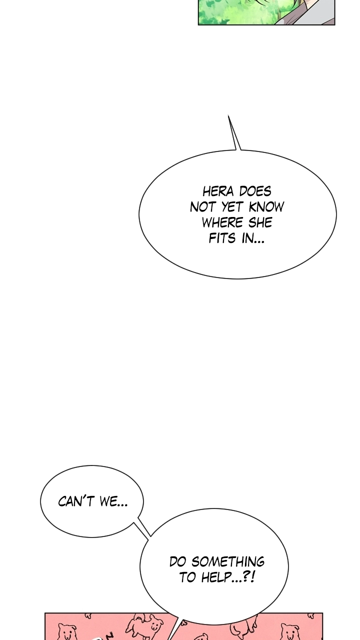 Mythical Errand Chapter 70 page 16 - 