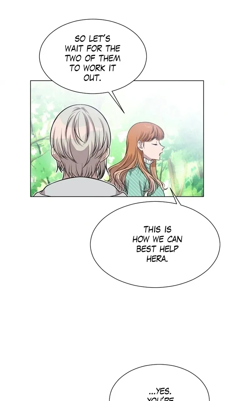Mythical Errand Chapter 70 page 20 - 