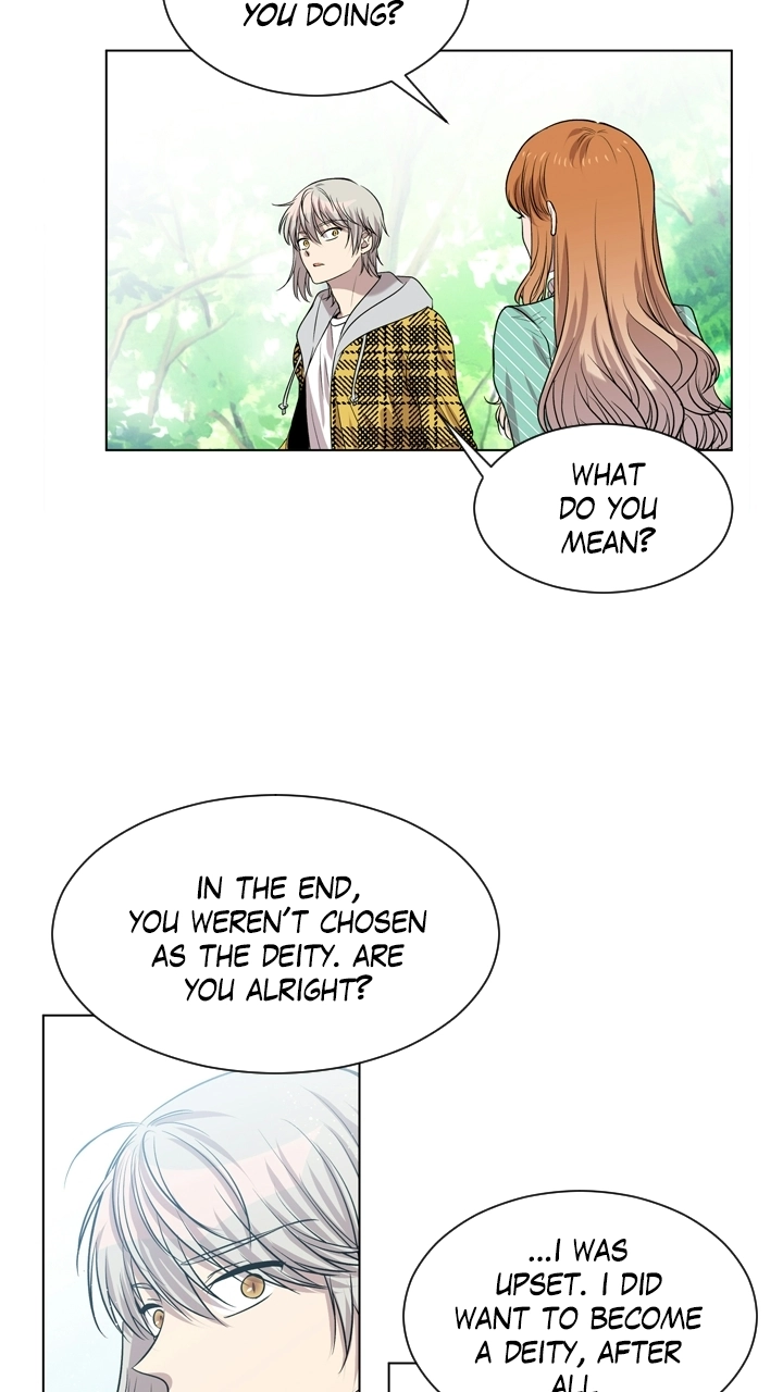 Mythical Errand Chapter 70 page 24 - 