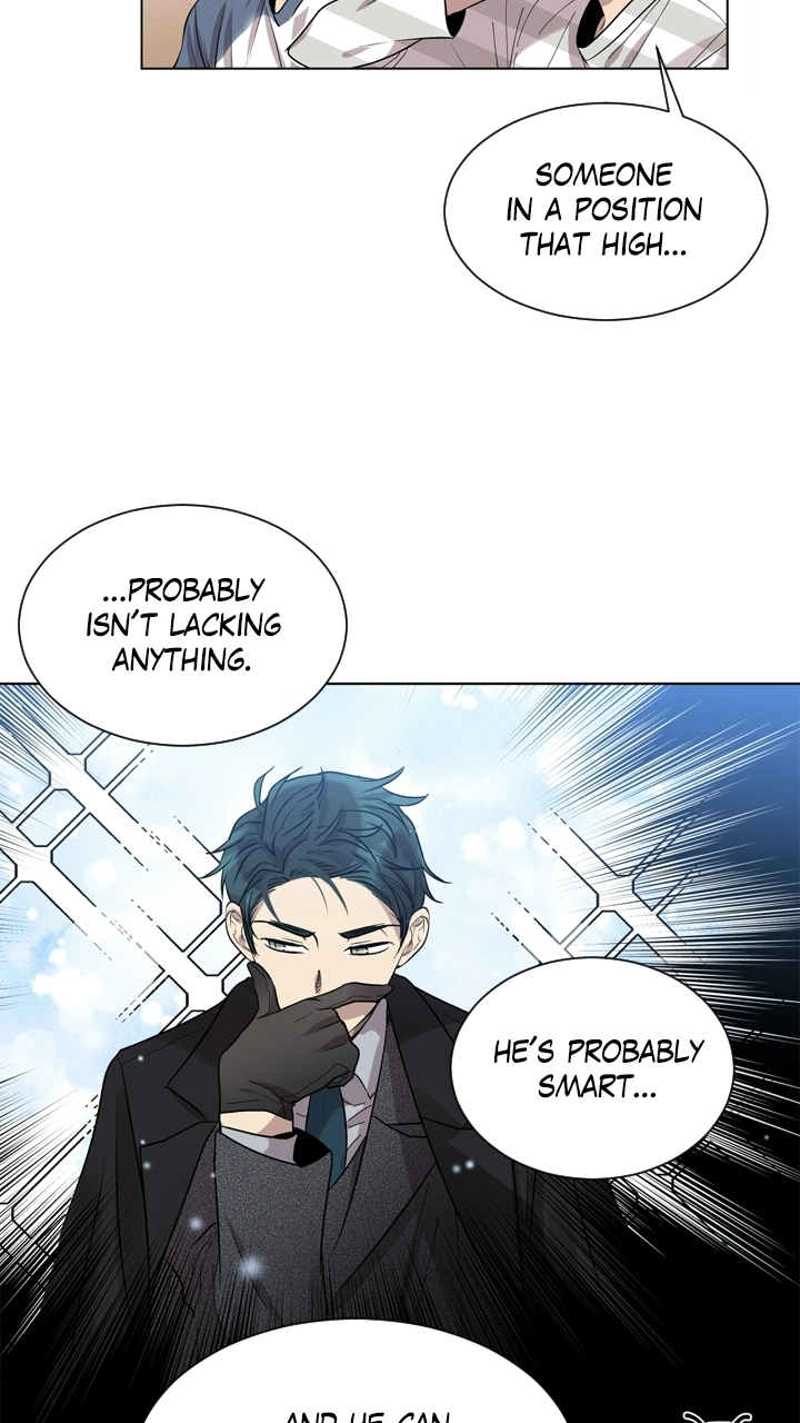 Mythical Errand Chapter 70 page 4 - 