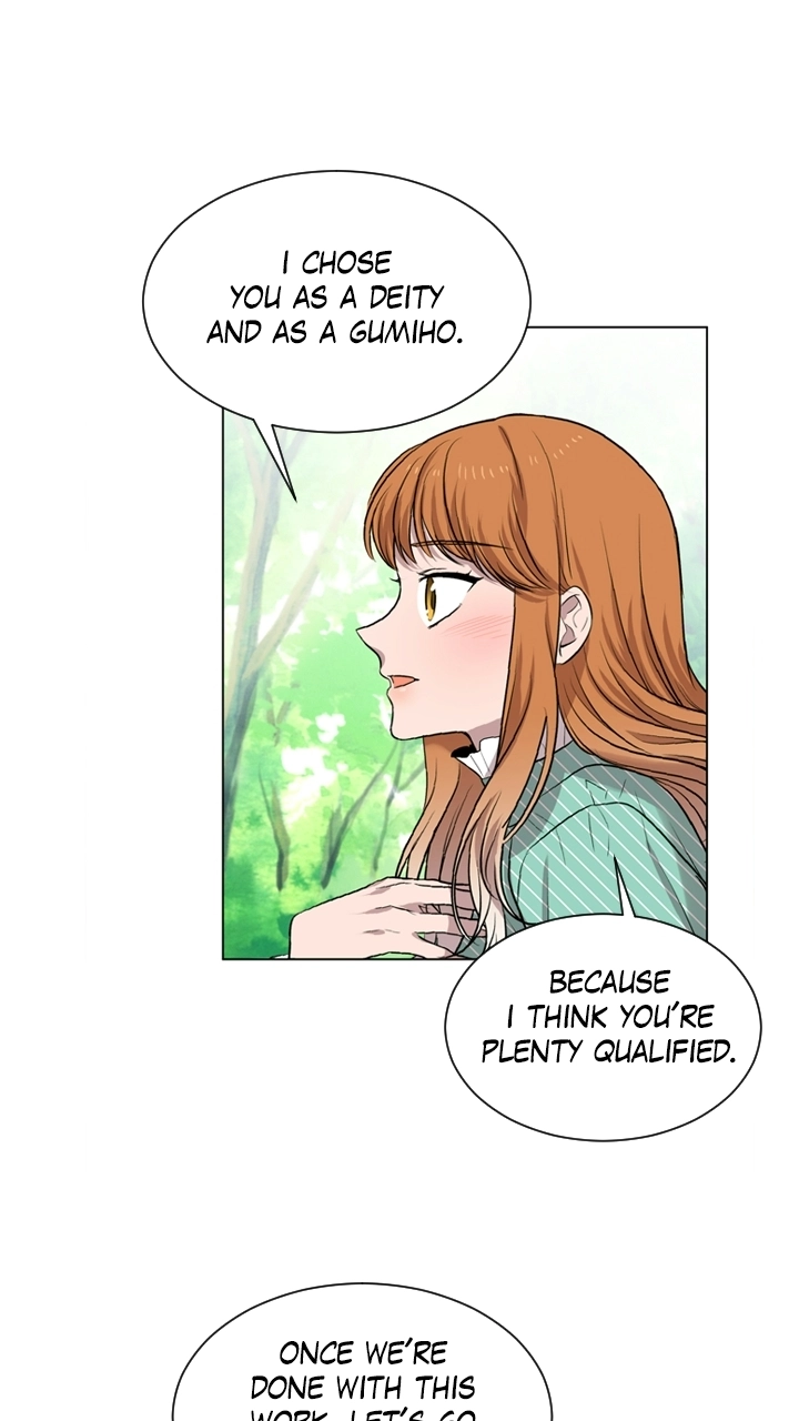 Mythical Errand Chapter 70 page 31 - 
