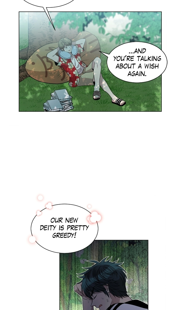 Mythical Errand Chapter 70 page 46 - 