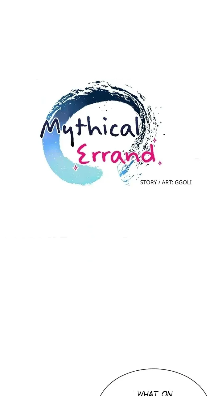 Mythical Errand Chapter 70 page 10 - 