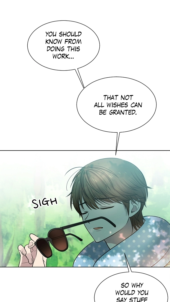 Mythical Errand Chapter 71 page 2 - 