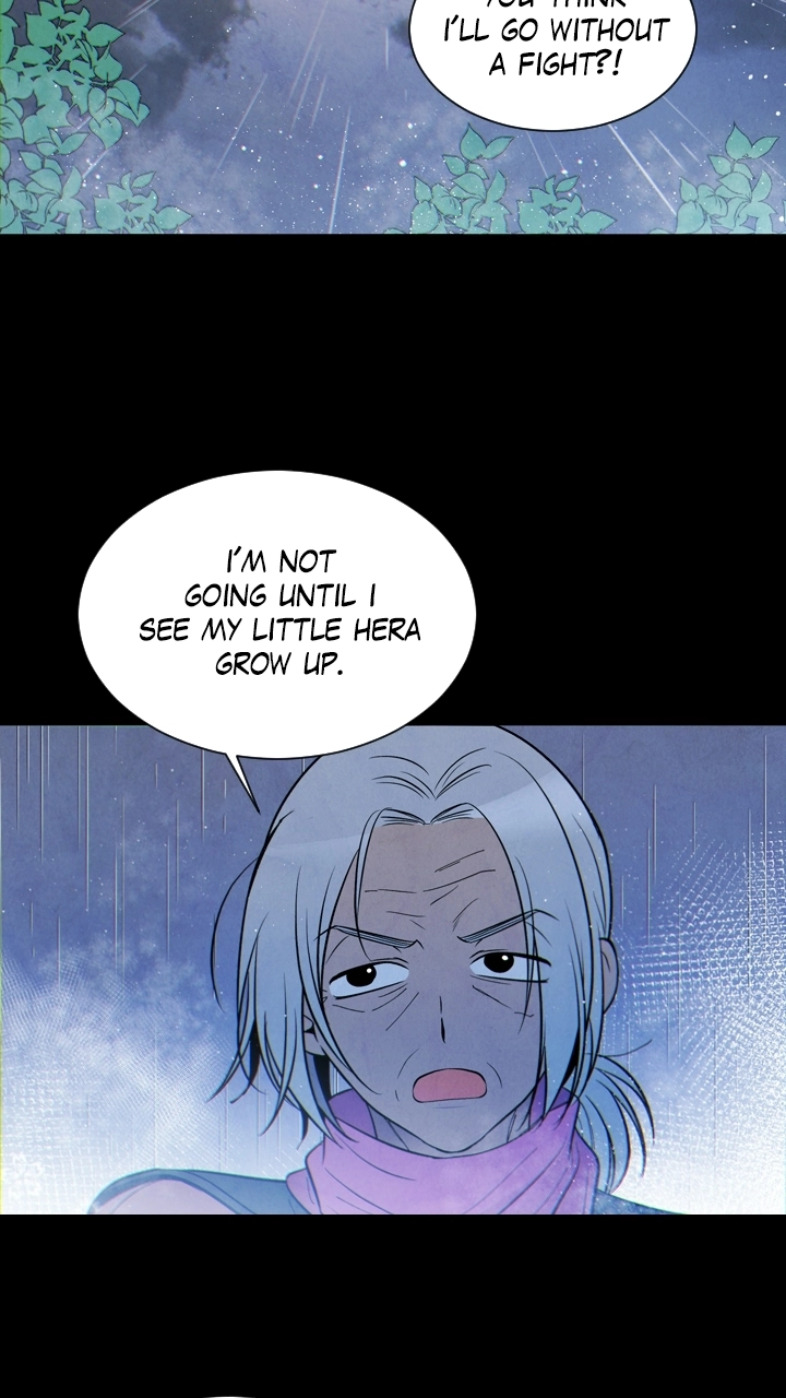 Mythical Errand Chapter 71 page 26 - 