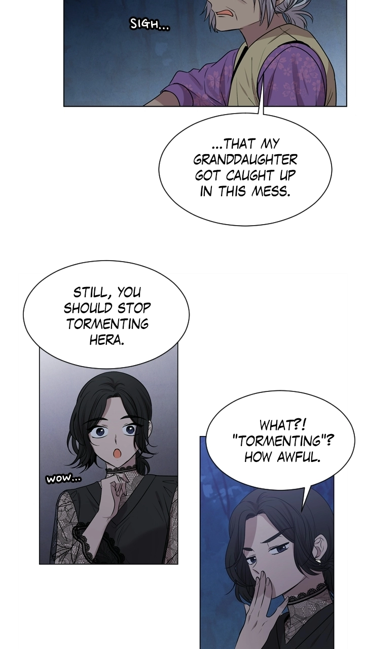 Mythical Errand Chapter 71 page 33 - 