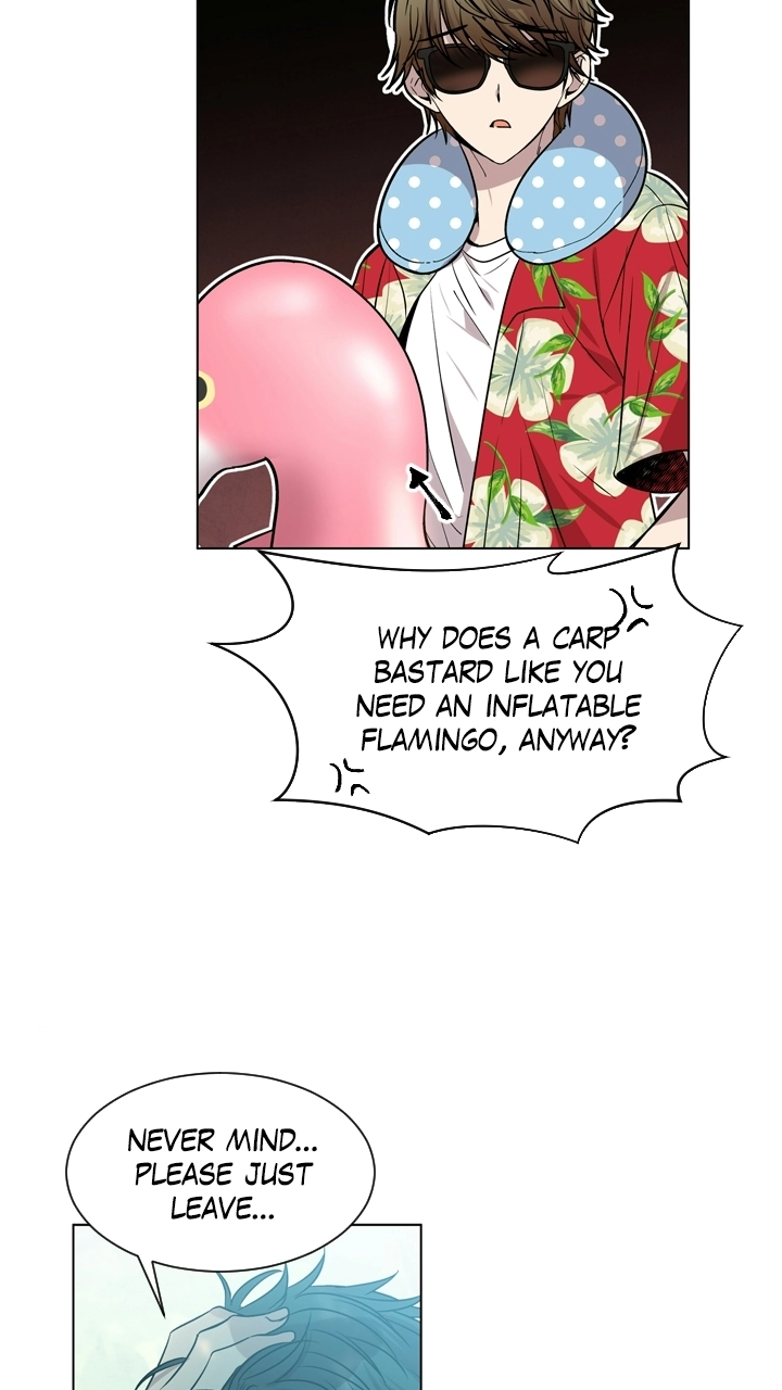 Mythical Errand Chapter 71 page 6 - 