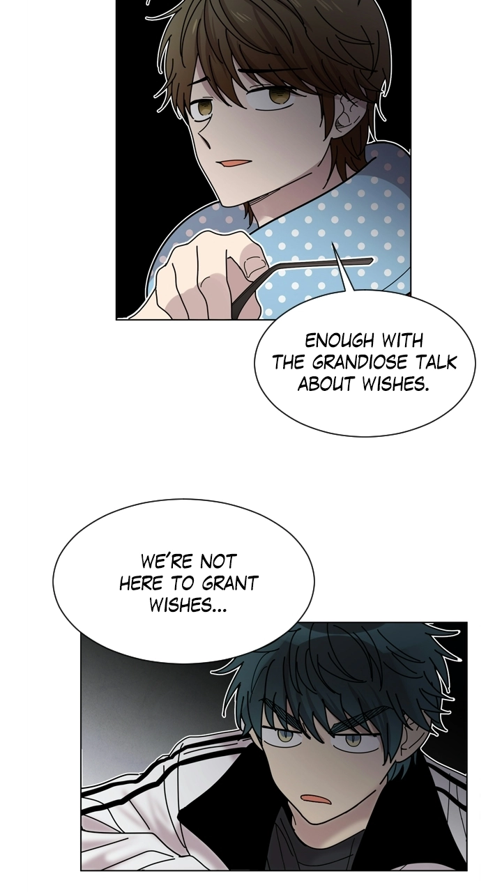 Mythical Errand Chapter 71 page 8 - 
