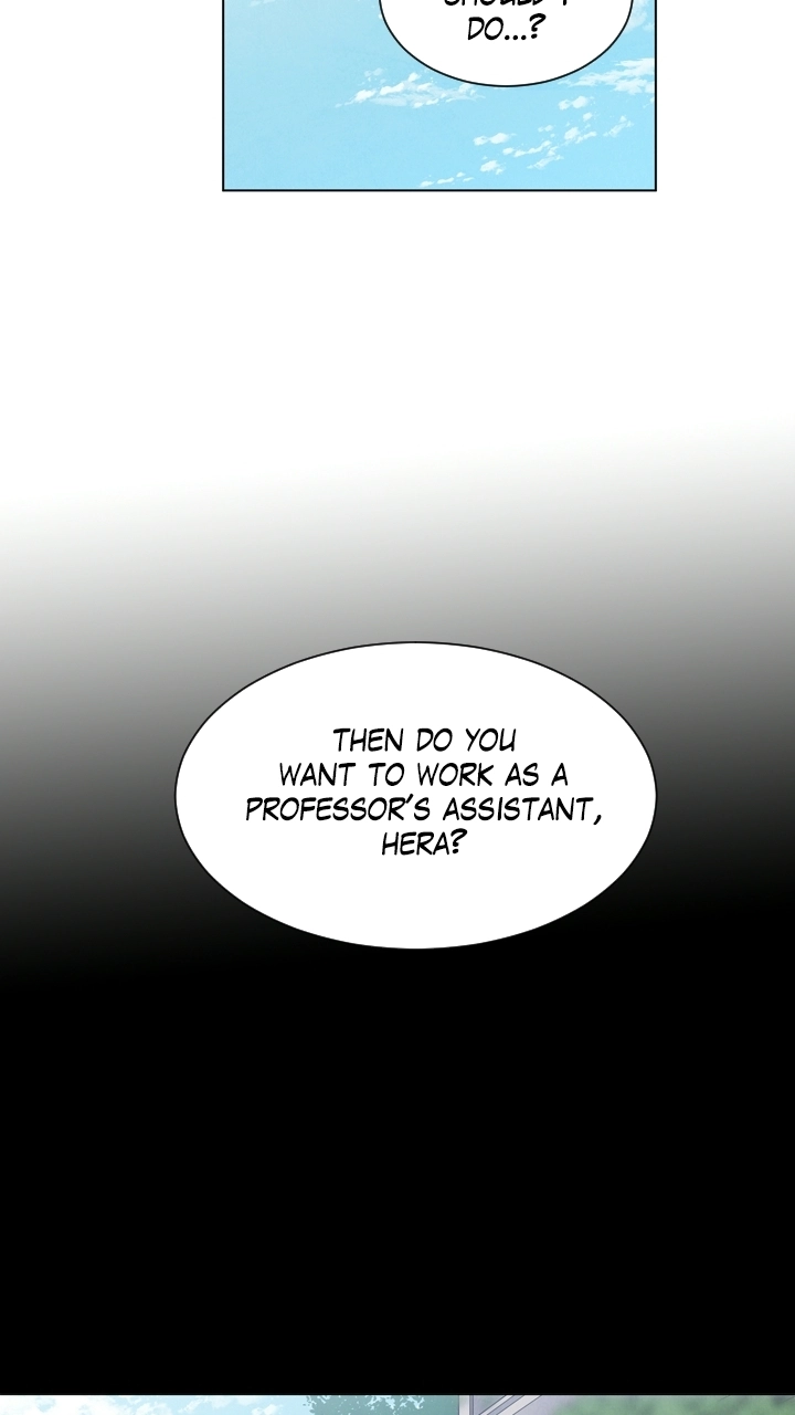 Mythical Errand Chapter 72 page 13 - 