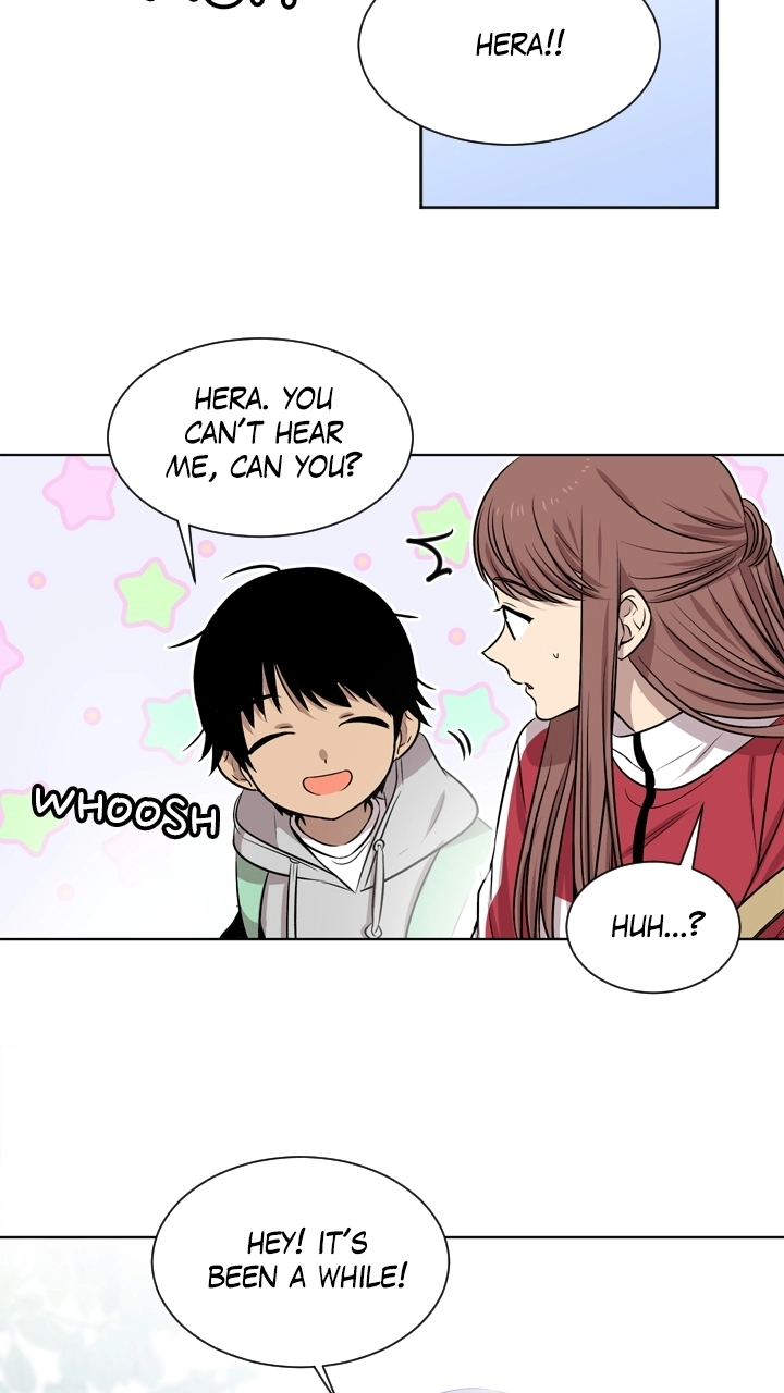 Mythical Errand Chapter 72 page 21 - 