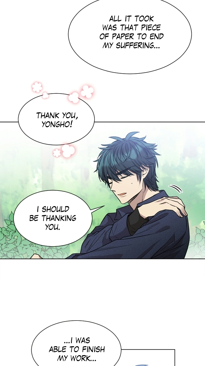 Mythical Errand Chapter 72 page 27 - 