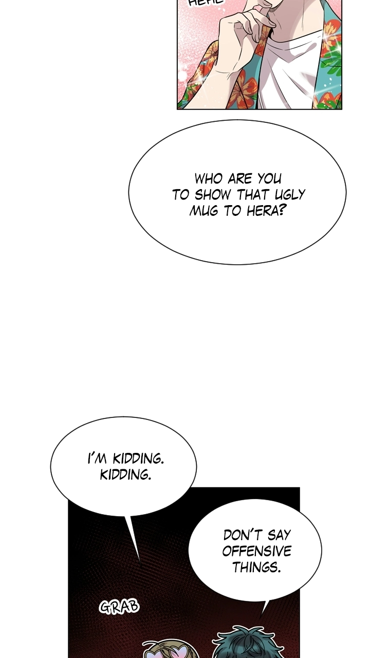Mythical Errand Chapter 72 page 32 - 