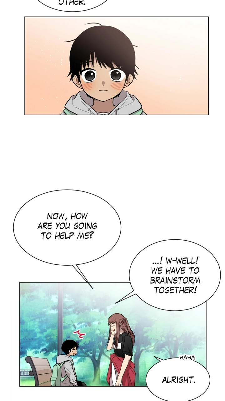 Mythical Errand Chapter 73 page 14 - 