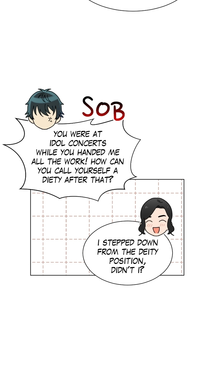Mythical Errand Chapter 73 page 21 - 