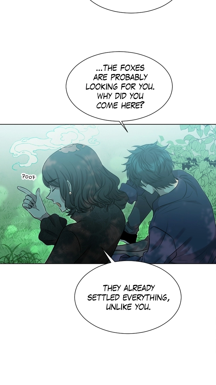 Mythical Errand Chapter 73 page 23 - 