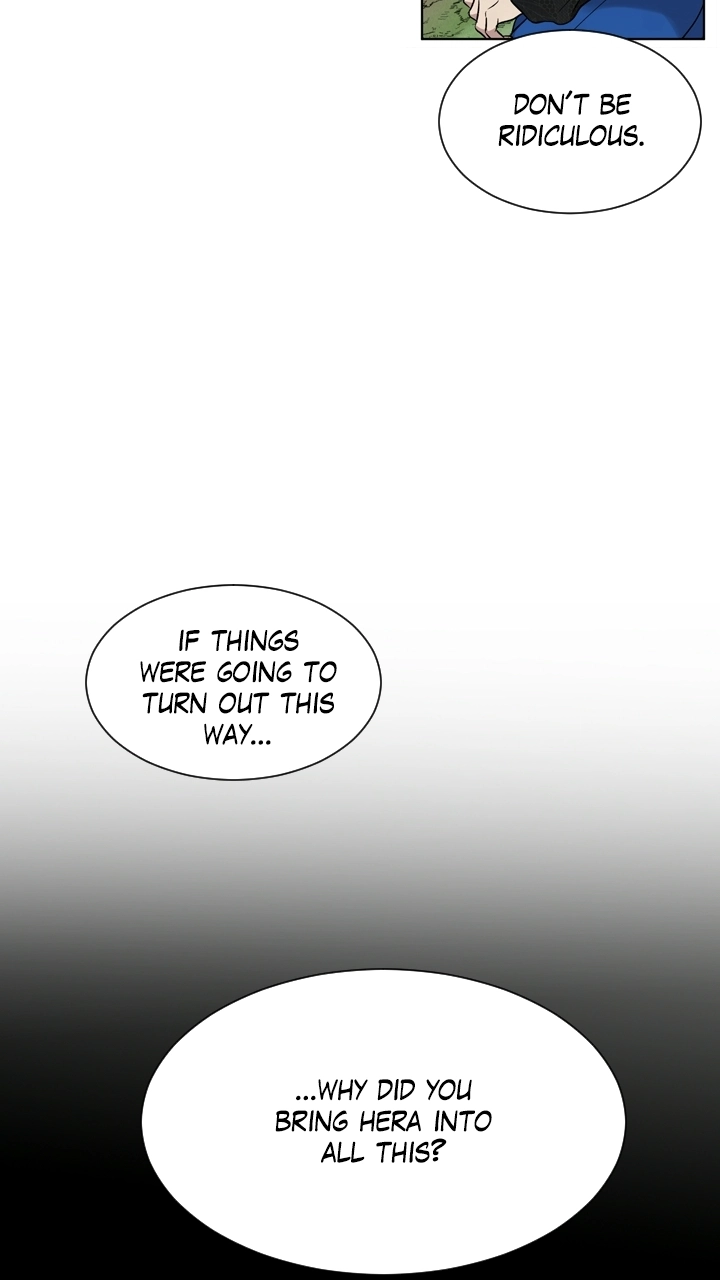 Mythical Errand Chapter 73 page 32 - 
