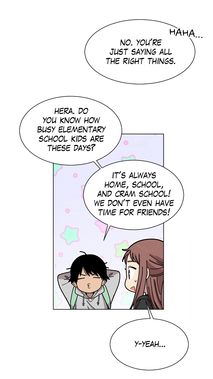 Mythical Errand Chapter 73 page 9 - 