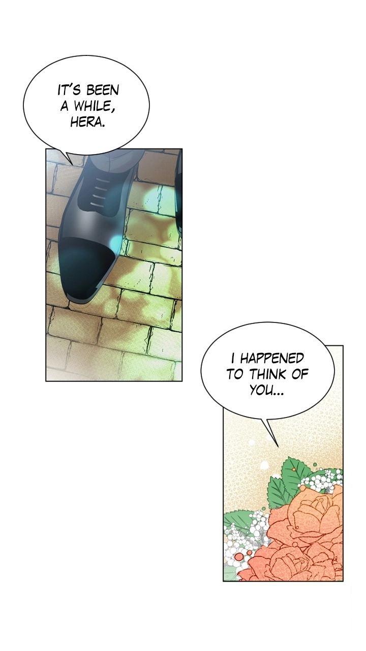 Mythical Errand Chapter 74 page 2 - 
