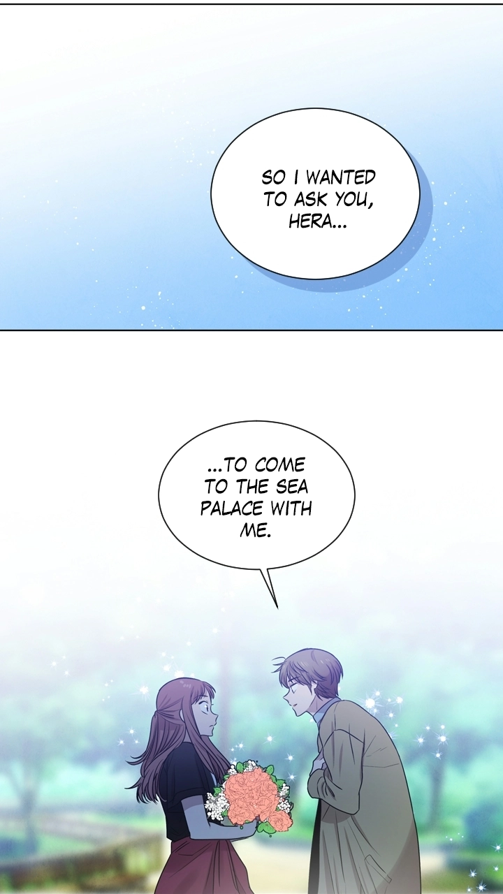 Mythical Errand Chapter 74 page 11 - 