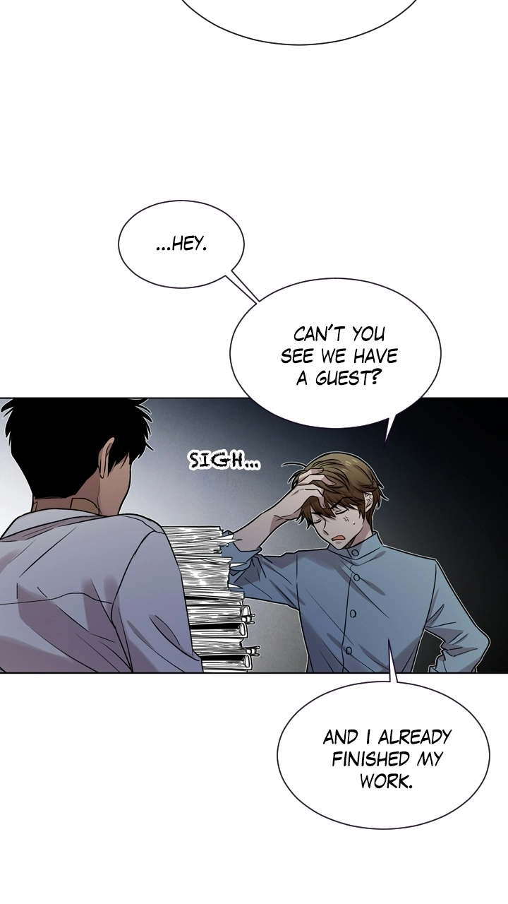 Mythical Errand Chapter 74 page 23 - 