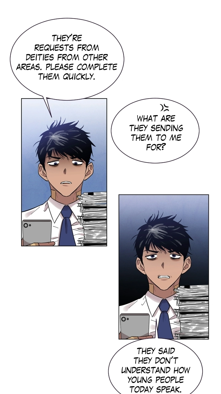 Mythical Errand Chapter 74 page 24 - 